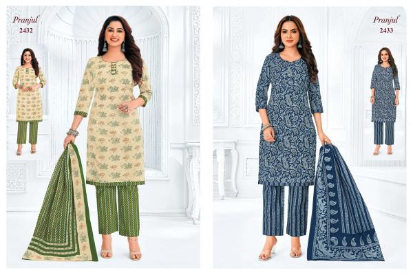 Pranjul Priyanka Vol-24 – Dress Material